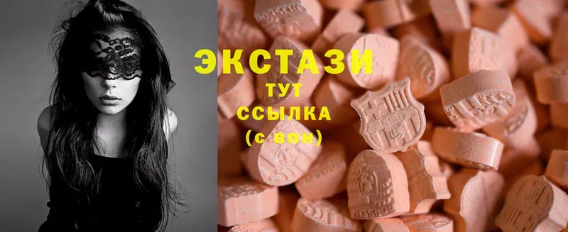 Ecstasy ешки  Магадан 